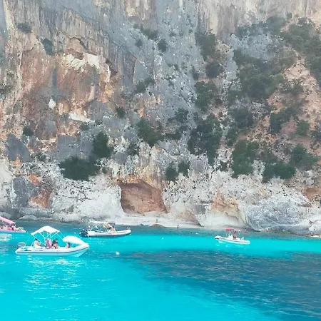 Il Glicine D'ogliastra * Bari Sardo